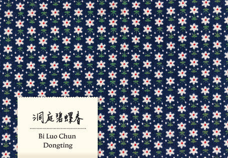 Bi Luo Chun Dongting wild