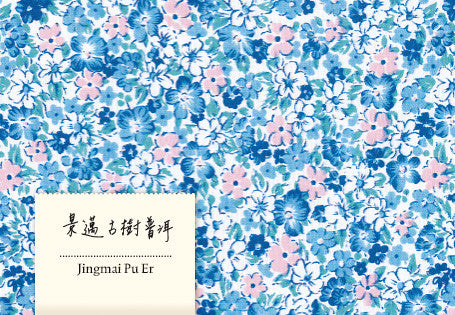 Jingmai Gushu Pu Er 2013