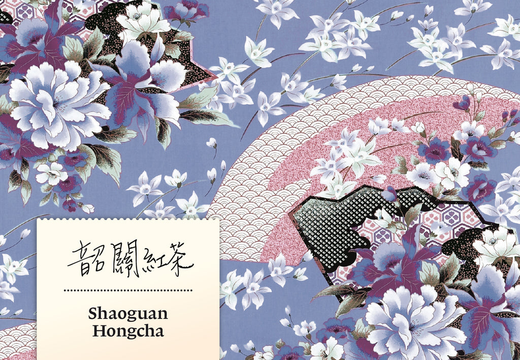 Shaoguan Hongcha