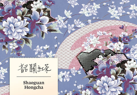 Shaoguan Hongcha
